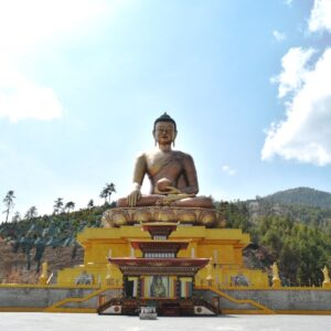 Amazing Bhutan Tour- 7 Nights/8 Days