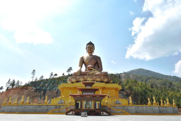 Amazing Bhutan Tour- 7 Nights/8 Days